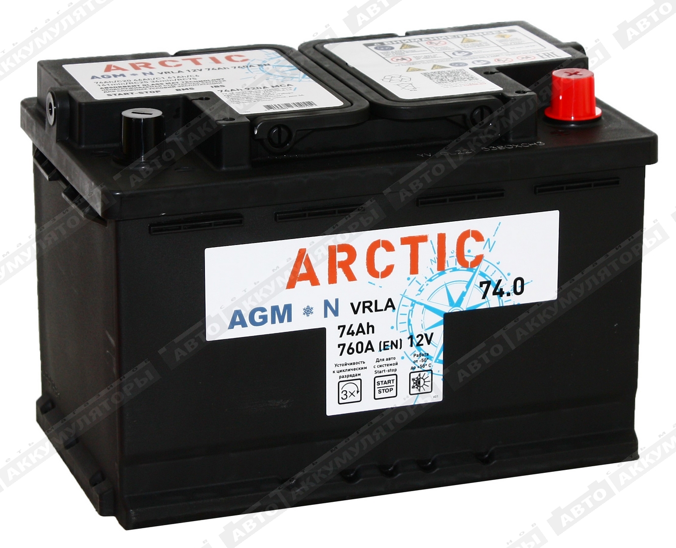 АКБ Arctic 74 Ач о/п AGM 6СТ-74.0 VRLA АКБ Arctic 74 Ач о/п AGM 6СТ-74.0 VRLA