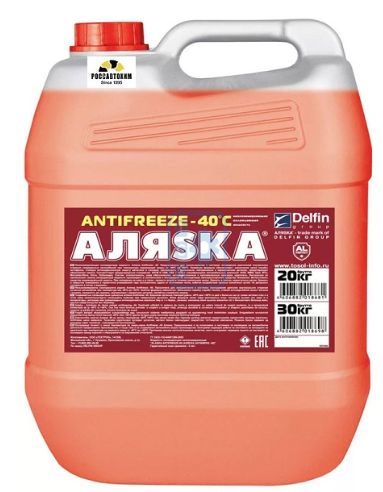 АнтифризАляска G11 красный 20кг канистра