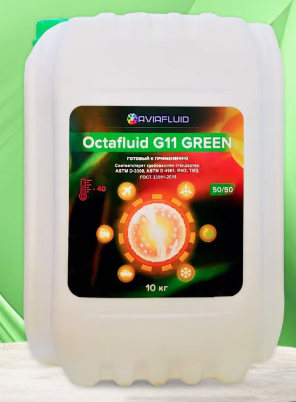 Антифриз Octafluid G11 зеленый 10кг канистра
