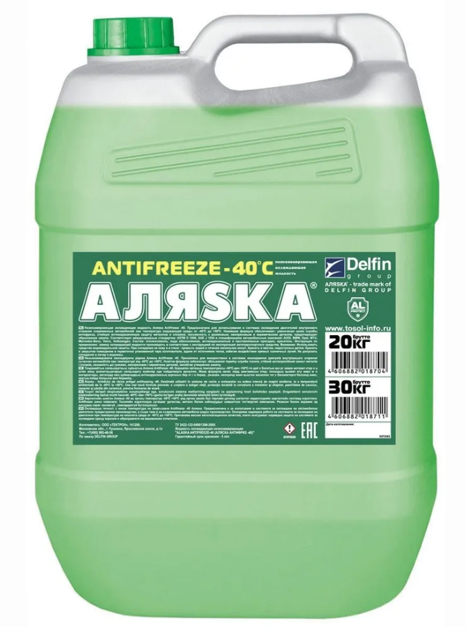 Антифриз Аляска G11 зеленый 20кг канистра