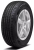 275/45R20 110V Nexen N'FERA RU5 275/45R20 110V Nexen N'FERA RU5